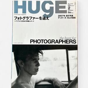 UNDERCOVER Jun Takahashi photographers HUGE Magazine